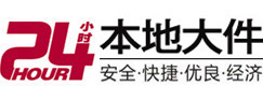 南郊8-500吨吊车出租起重吊装公司